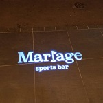 mariage
