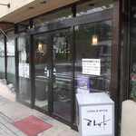 たるこい特典！ご新規様90分3000円のご利用ガイド♪